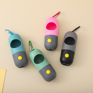 Sang Trọng Đơn Giản Nhựa Con Chó Phân Của Túi Chủ Bền Vững Chất Thải Rác Lưu Trữ Dispenser Với Phụ Kiện Công Cụ Cung Cấp Cho Chó Cưng - Product Image 4