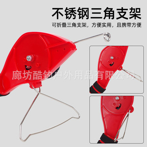 Canne à pêche sur glace portative rouge avec mini moulinet pour la pêche hivernale en eau douce - Product Image 4