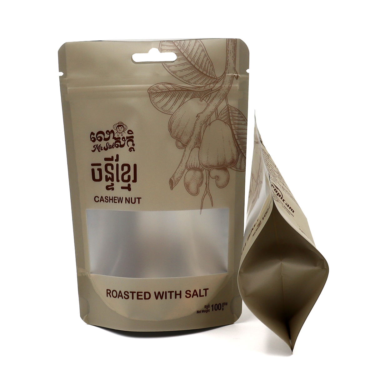 มีช่องใส