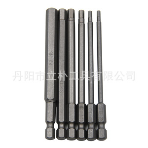 Mr Drill Hex Screwdriver Bits 100mm H2.5 H3 <b>H4</b> H5 H6 H8 Matt Finish Industrial Grade For Electric Drills - Product Image 1