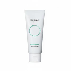 Beplain Cicaterol 60mL Crème Visage Hydratant de Bonne Qualité - Product Image 2