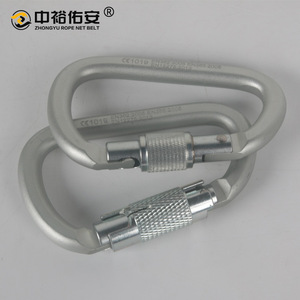 Mosquetón en Forma de Pera con Capacidad de Carga de 5000 Kg, Mecanismo de Bloqueo de Acero Aleado, Equipo de Seguridad Industrial para Escalada - Product Image 2