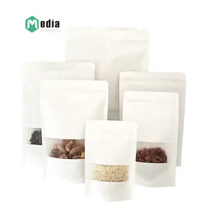 白色牛皮纸自封袋定制包装食品咖啡茶可食用小袋站立式聚酯薄膜带窗袋