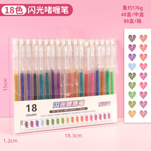 Set di Penne Gel Glitterate Retrattili 36 Colori, <span class=keywords><strong>Grande</strong></span> Capacità, <span class=keywords><strong>Scrittura</strong></span> Fluida, Punta 1.0mm, per Bambini e Journaling - Product Image 4