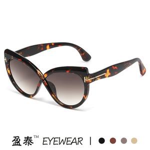 แว่นตา แว่นกันแดดทรงแคทอาย สีดำ UV400 แฟชั่นผู้หญิง - Product Image 5