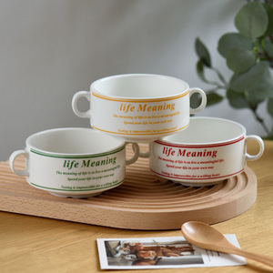 Bol à soupe en céramique alphabet, Simple, rétro alphabet en céramique, pour dessert domestique, bol binaural <span class=keywords><strong>de</strong></span> ménage, vente directe, d'usine - Product Image 1