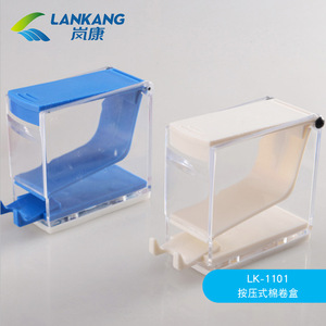 Cotton <b>Roll</b> Holder Rotational Molding <b>Plastic</b> 90g Industrial Use - Product Image 5