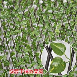 Hua Qianyun Artificial Ivy Vines 2.15m Silk Greenery <b>Wall</b> <b>Decor</b> Home Photography Props - Product Image 3