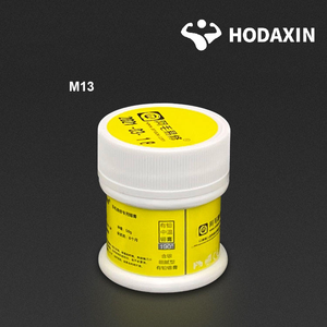 Pâte à souder AMAOE M13 Plomb-Argent Modéré 190 Degrés 50g pour Réparation de Cartes Mères de Téléphones Mobiles et Reballing BGA - Product Image 6