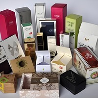 Boîte en carton argenté Boîte en carton personnalisable Conception d'emballage en papier de qualité supérieure avec marque ciblée Boîte en carton argenté