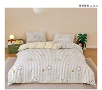 Ensemble de literie hôtelière 4 pièces en coton 100% uni, 200 fils/cm², toutes saisons, écologique, pour usage domestique