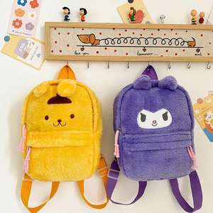 <span class=keywords><strong>Mochila</strong></span> <span class=keywords><strong>Escolar</strong></span> de Peluche de Dibujos Animados de Sanrioed de Alta Calidad, <span class=keywords><strong>Mochila</strong></span> de Moda de Peluche de Kuromied, <span class=keywords><strong>Mochila</strong></span> Infantil de Melody - Product Image 3