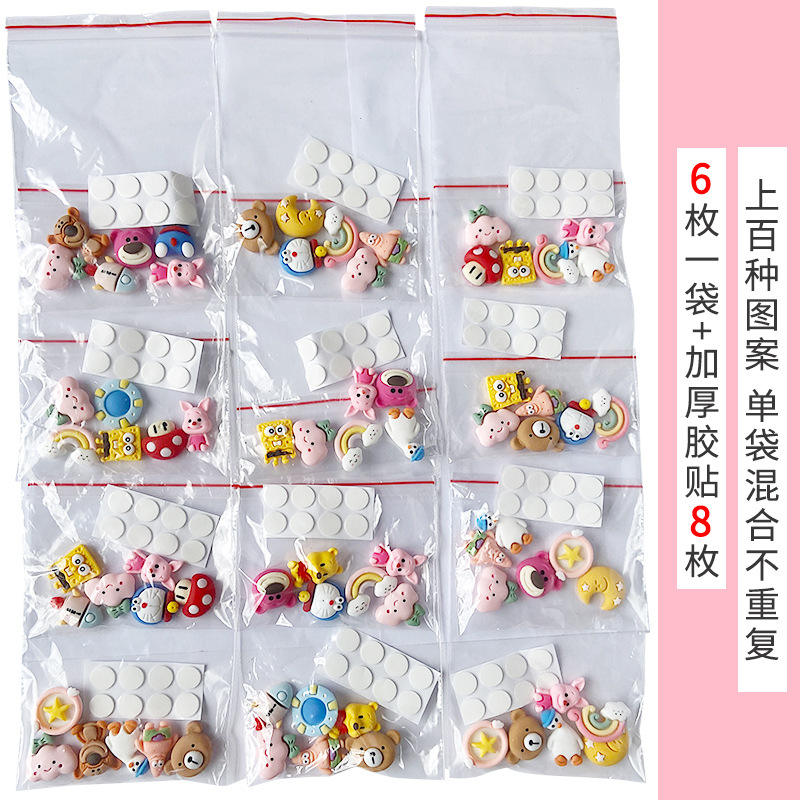 6 articles envoyés au hasard (6 articles par sac)