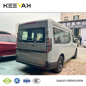 Miglior Prezzo 4*2 Geely Super Van Elettrico Mini Van per Trasporto Merci e Persone Guida a Sinistra in Offerta - Product Image 6