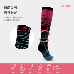 Chaussettes de compression mi-mollet en nylon à rayures pour la course à pied, le cyclisme et les sports pour jeunes - Product Image 5
