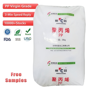 Dongming Petrochemical PP Virgin Grade Polypropylene Granules <b>Plastic</b> <b>Raw</b> <b>Material</b> 25kg USP FDA - Product Image 1