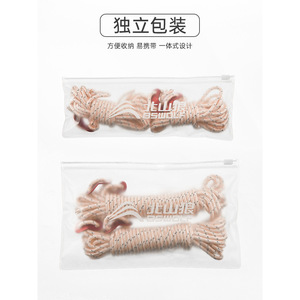 Beishanlang Guy Rope Nylon 3M Windproof Outdoor Tent Accessories Camping Drying Rope - Product Image 5