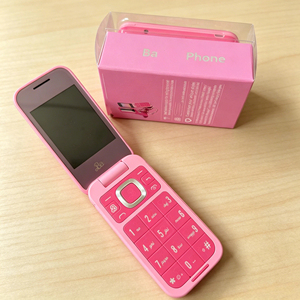 <span class=keywords><strong>Téléphone</strong></span> portable GSM à écran de 2,8 pouces, double carte SIM, <span class=keywords><strong>téléphone</strong></span> à boutons pour personnes âgées, vente chaude 2660 - Product Image 2