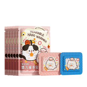 Self Heating Hand <b>Warmer</b> Wearable Heat Patch Breathable <b>Wrist</b> <b>Warmer</b> For Study Office Use - Product Image 4