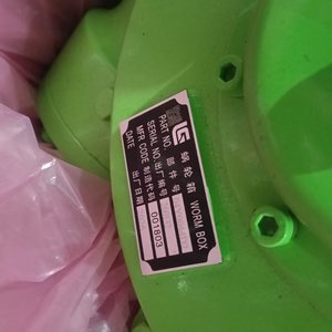 กล่องเกียร์แบบหนอนยี่ห้อ Liugong รุ่น 04Y0044D2 สำหรับรถขุดและรถตักล้อยาง - Product Image 6