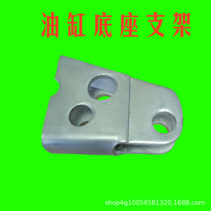 Modification d'un petit tracteur à quatre roues en support de base de vérin hydraulique - Product Image 3
