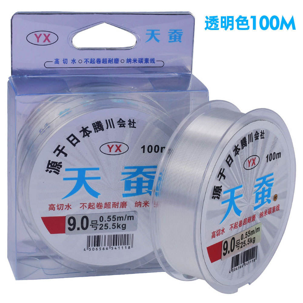 Transparent (Sub-owner)