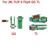 Pour JBL FLIP 6 GG TL Micro USB Type C Port de Charge prise Jack connecteur de carte d'alimentation pour JBL FLIP6
