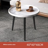 Table basse de salon simple scandinave moderne avec pieds en bois pour petits appartements ou canapés Table d'appoint pour le thé