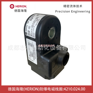 Bobina Electromagnética Herion 4210.024.00 a Prueba de Explosiones para Uso Industrial - Product Image 2