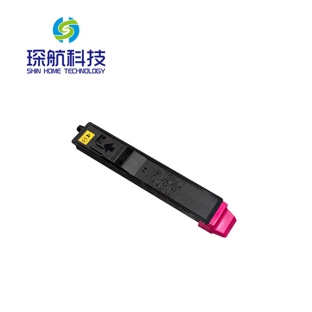 Remanufactured Printer Parts Magenta Color Laser Toner Powder for Use in Kyocera ECOSYS M8124cidn/M8130cidn