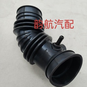 Tuyau d'admission d'air Hyundai 28139-2E000, nouvelle pièce de rechange pour Tucson Kia - Product Image 1