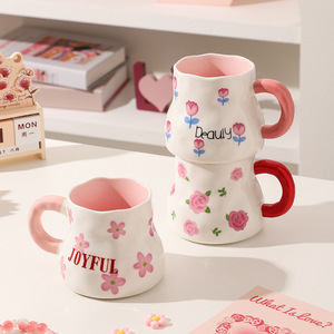 Tazza in Ceramica Lelyi Stile Cartoon Carina e Fresca, Creativa e di Alta Qualità, Tazza da Caffè dal Design Unico per Ragazze - Product Image 3