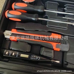 <b>Power</b> Screw Driver 12V Lithium Ion Battery 900Rpm Diy Repair <b>Tool</b> Set - Product Image 4
