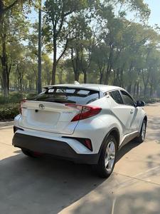 <span class=keywords><strong>Toyota</strong></span> C-HR Modelo 2023, Edición Comfort 2.0L, SUV de 5 Plazas, Motor de Aspiración Natural, Automático, Usado, Volante a la Izquierda, Ruedas R17 - Product Image 3