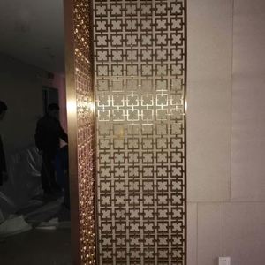 EX701 Modern Foldable PVD Gold Stainless Steel Laser Cut Waterproof Room Divider Partition <b>Wall</b> for Living Room Office - Product Image 1
