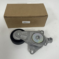 Tensor de Correa para Automóvil 16620-21010 para Toyota Vitz Auris NRE185 1662021010