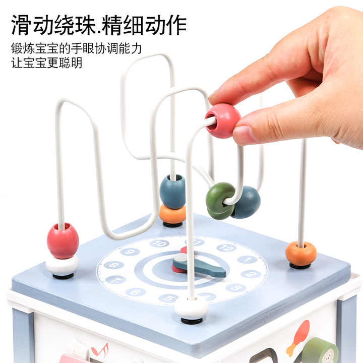 Children Educational Wooden Toy Round Beads Knocking Xylophone
