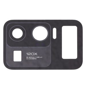 Téléphone portable pour <span class=keywords><strong>Xiaomi</strong></span> <span class=keywords><strong>Mi</strong></span> <span class=keywords><strong>11</strong></span> <span class=keywords><strong>Ultra</strong></span> Lentille en verre de la caméra arrière arrière - Product Image 1