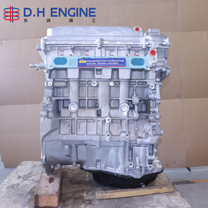 สำหรับ<span class=keywords><strong>เครื่อง</strong></span>ยนต์โตโยต้า 2AZ-FE 2.4 ลิตร ประกอบใหม่พร้อมระบบ VVT-i สำหรับ <span class=keywords><strong>Camry</strong></span> RAV4 Highlander Harrier Previa Lexus ES240 - Product Image 1