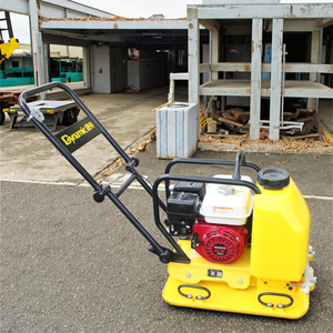 HZR-120 Hoge Kwaliteit Benzine Asfalt Trilplaat Compactor 120 Met Watertank Concurrerende Prijs Op Kern Motor Component - Product Image 4