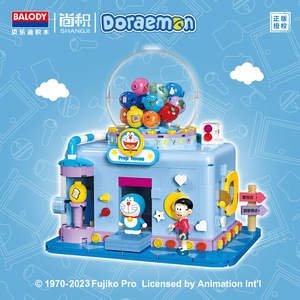 Balody Blocks Plastic Game Anime Animal Mini Magic Small Particle <strong>Cat</strong> Model Toy 3D Moc Wholesale Building Block Bricks Toy Set - Product Image 3