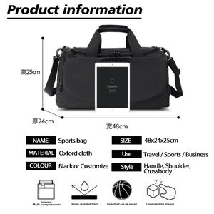 תיק גב ספורט חיצוני עם לוגו בהתאמה אישית של פרייס, תיק ספורט לחדר כושר לנשים וגברים, עמיד למים, עם תא לנעליים, תיק נסיעות, תיק דאפל לחוץ - Product Image 5