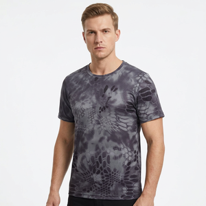 T-shirt personnalisé pour homme, camouflage, sublimation, 92% polyester, 8% élasthanne, séchage rapide, respirant, coupe classique, manches courtes, col rond - Product Image 6
