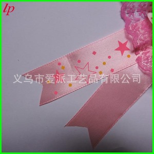 ป้ายติดเสื้อสำหรับคุณแม่ตั้งครรภ์ Love Party รุ่น LPP5008 สีชมพู ลายลูกไม้ รูปวงกลม อุปกรณ์ตกแต่งงานเลี้ยงฉลองก่อนคลอดบุตร - Product Image 3