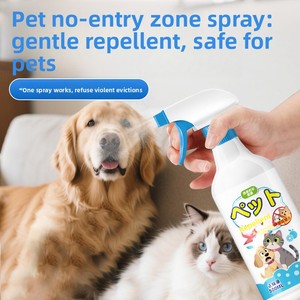 Spray anti-mêle de chiens et chats - 500 ml - Produit de nettoyage pour empêcher les animaux de faire pipi dans les zones interdites - Product Image 2
