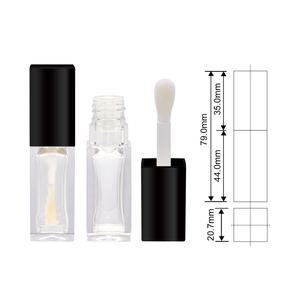 Envase Único Cuadrado para Brillo Labial Vacío de 7 ml con Aplicador de Brocha, Tubos para Brillo Labial, Envase para Lápiz Labial Líquido para Cosméticos - Product Image 2