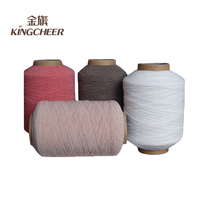 Fil de fil élastique en nylon blanc à double revêtement à motif teint 1807070 pour l'utilisation de tissage de chaussettes à tricoter circulaires