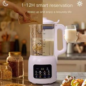 Mélangeur chauffant automatique électrique pour la préparation de lait de soja, de soupes chaudes et de boissons végétales (noix, amandes), machine à lait de soja à base de plantes - Product Image 4