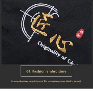 Uniformes <span class=keywords><strong>de</strong></span> <span class=keywords><strong>chef</strong></span> <span class=keywords><strong>de</strong></span> cuisine à manches longues en maille respirante avec logo personnalisé pour hommes et femmes - Product Image 2