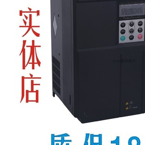 Convertidor de Frecuencia Huichuan Serie Md500 75kw 90kw 110kw 132kw 160kw 185kw Control Vectorial Trifásico 380v Ip20 - Product Image 4
